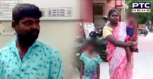 Tamil Nadu Missing husband 3 years After Woman Found TikTok