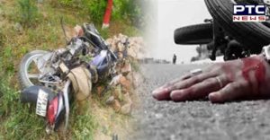  Talwandi Sabo near car And motorcycle Between Accident , 3 Death