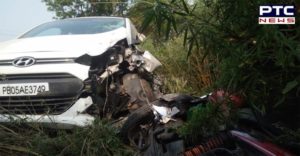  Faridkot -GuruHarshay Highway Road Accident ,Teacher death