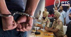 Patiala police Runaway drug smuggler Cash, gold and drugs including Arrested