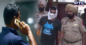 Faridkot police arrested ISI agent, information sent to Pakistan