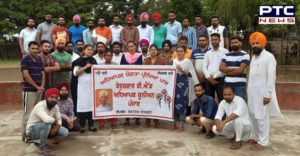 Unemployed teachers Today Sangrur meeting of state committee
