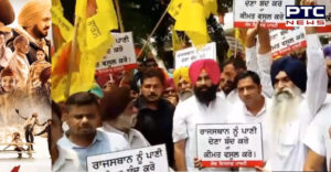 Simarjit Singh Bains supporters Including Chnadigarh Police Arrested