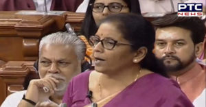Budget 2019 : petrol and diesel prices 1-1 increase in the Cess :Nirmala Sitharaman