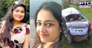 Indore Road Accident , two female professors Death