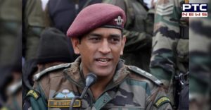 Former captain Mahendra Singh Army training Jammu Kashmir