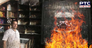 Garhshankar: bakery shop Terrible fire