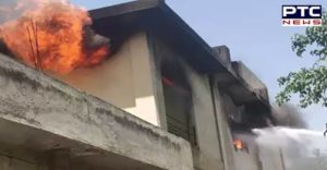 Faridkot Teacher colony Home fire ,Elderly couple dies