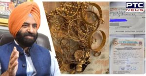Delhi Sikh person Golden Palaki Sahib at Kartarpur Sahib Donated All gold