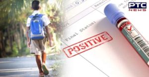 Tamilnadu Paramabalur Government High School HIV child Not admission