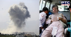 Kabul Bomb blast ,10 killed and 65 wounded