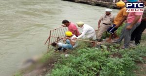 Rajpura Two brothers Missing case , Sarala near canal unidentified Chlid Deathbody