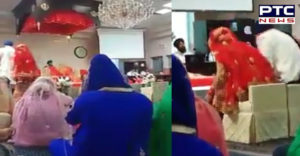 Anand Karaj During Guru Granth Sahib Ji revolving around couple Big Mistake