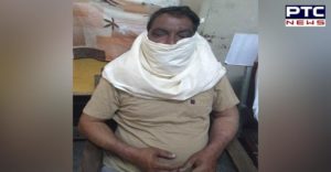 Sri Muktsar Sahib: PSPCL lineman Bribe taking Arrested