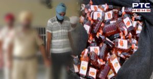 Gurdaspur police Alcohol Recovered