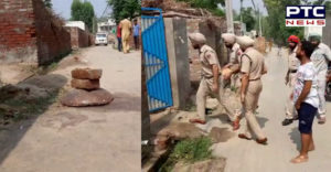 Bathinda sharp weapons With young murder