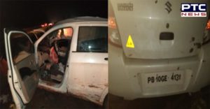 Rajpura - Ambala road Accident , woman including 3 death