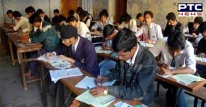 Punjab School Education Board 10th class supplementary exam Datasheet