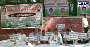 Delhi: Congress workers hunger strike , Rahul Gandhi take back resignation party President