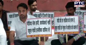 Delhi: Congress workers hunger strike , Rahul Gandhi take back resignation party President