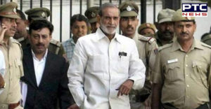 Delhi Cantt Sikh massacre case: Sajjan Kumar case new judge Appointment