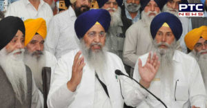 SGPC Interring committee Bhai Gobind Singh Longowal Under important Decision