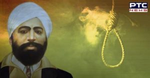 Who Sher Singh becomes Shaheed Udham Singh, how he took revenge of Jallianwala Bagh massacre