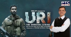 Cargill Vijay Day Again Released Film Uri: The Surgical Strike , Maharashtra free screenings orders
