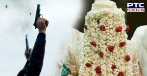 Patna groom celebratory firing by close friends and died in the hospital later