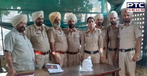 Patiala Police registered case registered with heroin
