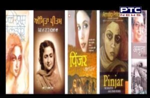 Amrita Pritam 100th Birth Anniversary: 5 Memorable Books by the Poet, Novelist