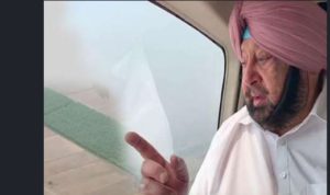 Captain Amarinder Singh Today Punjab Flood affected areas Will Survey