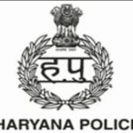Haryana Police 2