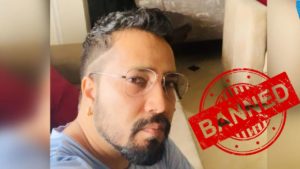 AICWA bans Mika Singh from the Indian Film Industry, for performing at an event in Karachi, Pakistan