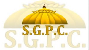 Kashmiri girls Help SGPC Gurdwaras Sahib Arrangements