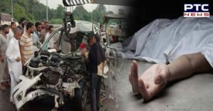 Jalandhar Amritsar Highway Road Accident , One Death, three injured