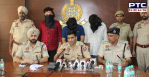 Punjab CM security Posted Commando Sukhwinder murder Case Three Arrested