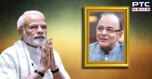 Former Finance Minister Arun Jaitley Death PM Modi condolence