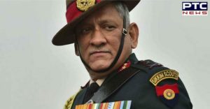 Army chief General Bipin Rawat Arrived Srinagar today, to review preparedness of security forces in Kashmir Valley