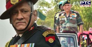 Army chief General Bipin Rawat Arrived Srinagar today, to review preparedness of security forces in Kashmir Valley