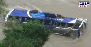 Nepal Bus Accident: Several Casualties Feared After Bus Falls Into Trishul River