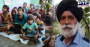 Mohali: For children living in slums Nirmal Singh Teaching children At your own expense