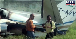 Uttar Pradesh Private trainer aircraft crashes in Aligarh