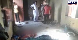 Khem Karan town Algon Kothi Three migrant workers Meat vegetable eating after Death