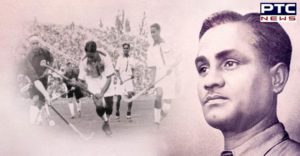 hockey wizard Major Dhyan Chand Today 114th birthday celebrated National Sports Day