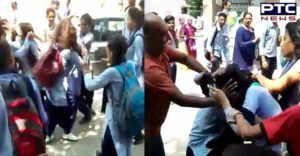 Chandigarh: Dadu Majra School Girl Students between fight