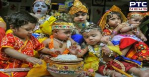 Krishna Janmashtami 2019 : Different Places Celebrate Birth