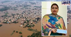 Punjab Public Service Commission Member for flood victimsDonated month salary