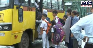 Jammu and Kashmir 190 Schools And Coolage Reopen