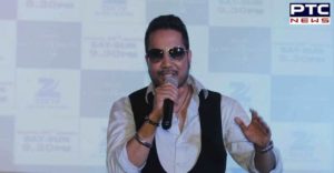 Singer Mika Singh apologises for his performance in Pakistan, FWICE withdraws ban